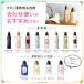 ���{�� �_��� ���O�W���A���[�����b�N�X�̍��� �l�ߑւ� 4�{�T�C�Y 1920ml | �l�֗p �߂����p �t�� ���Y�� �I�[�K�j�b�N �������� ���� �ߗ� �ԕ��΍� �֘A�摜5