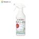  clean planet . futon. . клещи * дезодорация sunshine Mist 300ml | клещи .. удаление спрей Mist futon устранение бактерий дезодорация клещи плесень меры . клещи защита от плесени 