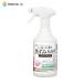  clean planet туалет. плесень почернение круг мойка Ultra whip спрей Professional 400ml | плесень брать . мощный почернение сбрасывание 