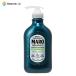 トリートメント MARO マーロ 薬用 医薬部外品 デオスカルプ トリートメント 480ml | メンズ スカルトリートメント 男性 ボリュームアップ 頭皮さっぱり