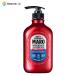 ボディソープ MARO マーロ 全身用 クレンジングソープ メンズ ボディソープ 450ml | 男性 植物エキス 全身 洗える ニオイ対策 全身スッキリ 植物由来