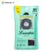  ароматические средства машина дезодорация Land Lynn автомобильный аромат No.7 машина запах дезодорация меры | в машине дезодорация аромат запах зажим модель запах 