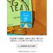 �����h���� �y�[�p�[�t���O�����X �t���b�V�����q�[�g�̍��� 2026 1�� | �{�� ���L �F���� �t���O�����X �݂艺�� �֘A�摜3