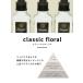 �_��� �����h���� �_��� ����e�� �N���V�b�N�t���[���� �l�ߑւ� 4�{�T�C�Y 1920ml 6�Z�b�g | �l�֗p �߂����p �܂Ƃߔ��� �t�� ���Y�� �������� �֘A�摜1