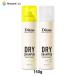  Diane Perfect красота сухой шампунь большая вместимость 150g одиночный товар *3 шт. комплект | волосы спрей объем стайлинг блеск .