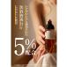 �}�C�u�[�X�^�[�Y �u�[�X�^�[ �~�X�g 90ml | �I�[�K�j�b�N �_���[�W�P�A ���˂� ������ �֘A�摜3