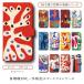 �A�����}�e�B�X �X�}�z�P�[�X ������� �蒠�^ iPhone16Pro �P�[�X �l�C �P�[�X ��v �ϏՌ�