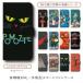iPhone16 �X�}�z�P�[�X �蒠�^ �G�� �S�@��Ή� �P�[�X �l�C �����ӂ��� �k���}�b�`���x��