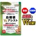 . сахар цена . снижать supplement banaba саласия . сахар цена W assist еда после . сахар цена пустой . час . сахар цена сахар. всасывание . подавляет функциональность отображать еда тутовик. лист джимнема собака Lynn sinamon30 день минут 