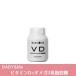 Baby & Me vitamin D[ Sunday excepting shipping OK][ supplement *VD* Partner z]532P17Sep16
