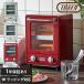  тостер compact 2 листов модный один человек жизнь женщина симпатичный Toffytofi- печь тостер 