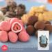  шоколад подарок шоко клубника macadamia орехи клубника шоко клубника шоко .laz Berry орехи шоколад & Berry шоколад подставка сумка ввод 