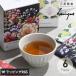  Taiwan чай чайный пакетик модный симпатичный маленький подарок .. ответ oolong tea Zenique маленький чай ..ze колено k Taiwan чай 