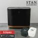  рисоварка Zojirushi STAN Stan модный простой белый рис musenmai неочищенный рис рис мука хлеб детская смесь уход еда прекрасный тест ..... Zojirushi ZOJIRUSHI IH..ja-5.5.STAN NW-SB10