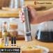 �~�� �d�� �≖  �� �Ӟ� �d�r �[�d�r ������� �e������ �R���p�N�g Russell Hobbs ���b�Z���z�u�X �d���~�� �\���g���y�b�p�[ �~�j