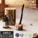 ferm LIVING ферма living Mist палец на ноге s щетка держатель одиночный зубная щетка держатель Северная Европа смешанные товары мрамор способ модный уборная зубная щетка подставка 