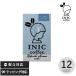  мгновенный кофе палочка gyaba сочетание модный палочка кофе relax ....INIC coffeeinik кофе Refresh Aroma GABA 12cups