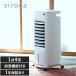  ҡ ü  ץ ݥåȥ顼  siroca  üĤ ۥ磻
