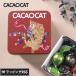  шоколад модный подарок Рождество Hokkaido .... ассортимент CACAOCATkakao кошка Mix жестяная банка 6 штук входит ORNAMENT