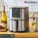 ������� �t���C���[ �I�[�u�� �w���V�[���� ���Z ������� �g���� �Ă� ���߂� Russell Hobbs ���b�Z���z�u�X �G�A�t���C�I�[�u��