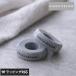  массаж натуральный камень модный HUKKA DESIGNka Leilian мыло Stone o- bit уход за глазами Stone 2 шт. комплект Северная Европа relax 