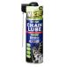  bicycle maintenance supplies Sure luster chainlub semi dry S-146 220ml