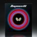 �싅���P�b�g Butterfly �f�B�O�j�N�X80 �g�N�A�c ���b�h