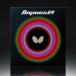 �싅���P�b�g Butterfly �f�B�O�j�N�X64 �g�N�A�c ���b�h