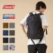 Day Pack * рюкзак Coleman (Coleman) War машина 33(WALKER 33) примерно 33L черный Heather 