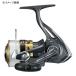 вращающийся катушка Daiwa 16 joinus 4000