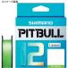 ルアー釣り用PEライン シマノ PL-M62R PITBULL(ピットブル)12 200m 1.0号 サイトライム