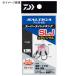  крюк *sin машина * рыболовный грузик Daiwa saltiga assist SS SLJ задний одиночный futoshi ось L