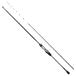  удочка для рыбалки с лодки Shimano 24 стерео мех no ограниченный M175( цельный ) M175