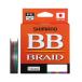  искусственная приманка рыбалка для PE линия Shimano BB Blade 200m 1 номер 5 цвет (1m/5m маркировка нет )