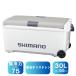  рыбалка кондиционер Shimano ND-730Z Uni свободный zLT литейщик вспененный Police chi Len 30L W светло-серый 