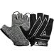  велоодежда lado weather cycle перчатка половина палец перчатки / велосипед XL черный 