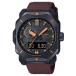  уличный часы * часы Protrek внутренний стандартный товар PRW-6900YL-5JF 10 атмосферное давление водонепроницаемый Brown 