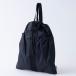  сумка для персонала Briefing UGL DRAWSTRING POUCH FREE BLACK
