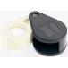  оптическое оборудование zeiss лупа Pocket Loupe D40(10x)