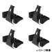  Thule THKIT5385 Alphard 