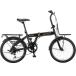  складной велосипед Captain Stag wild Crew FDB206 20 дюймовый матовый черный 
