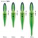 �n�s�\�� �ΐF�������o�[�g�b�v�~�j�E�L 145mm