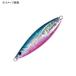 ジギング・タコベイト シャウト ストロボ 250g BP(ブルーピンク)