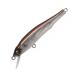バス釣り用ハードルアー メガバス X-70 SUSPEND 71.0mm GP ファントム