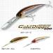 バス釣り用ハードルアー エバーグリーン ゴールドディガー600 110mm #50ベイビーギル