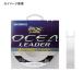 シマノ CL-O36L OCEA Leader EX Fluoro(オシア リーダー EX フロロ) 50m 22号 クリア