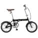  foldable bicycle Captain Stag AL-FDB161 light weight foldable bicycle aluminium frame approximately 10kg 16 -inch black 