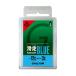  вне развлечение товары канава um скользить пробег BLUE 50g U-5529 50g