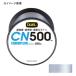 デュエル カーボナイロン 500m 10号/37lb CL(クリアー)