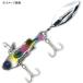 シーバス用ルアー クレイジーオーシャン イグニットブレード 32g #21 スーパーメッキレインボー